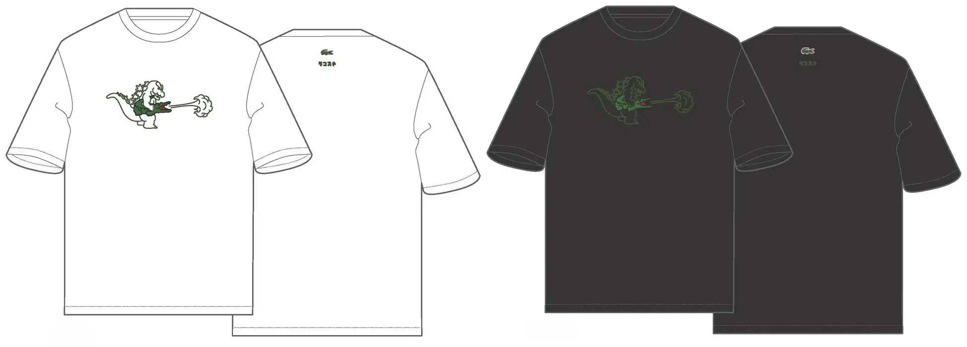 Orders are set to open for Lacoste's new Godzilla collab