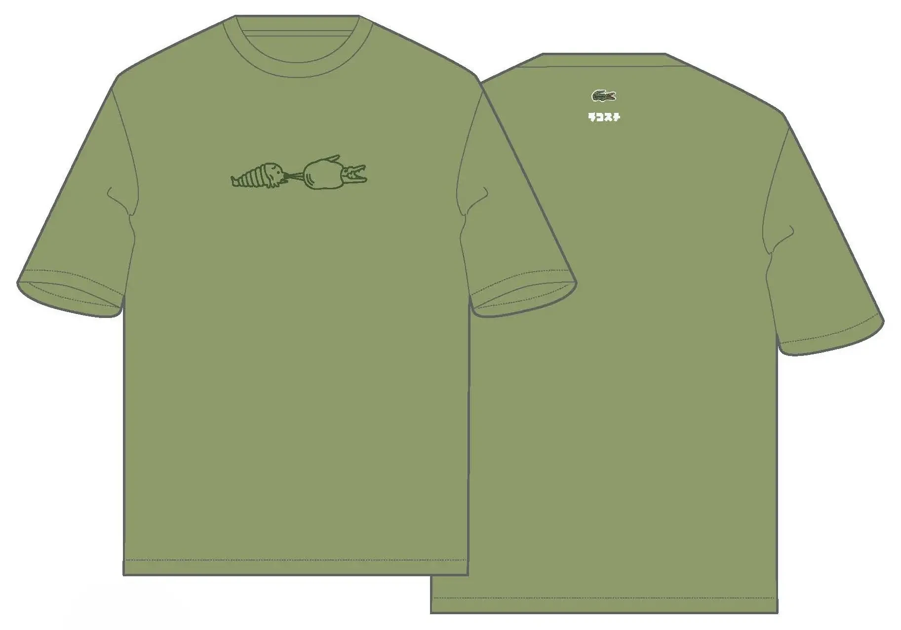 Orders are set to open for Lacoste's new Godzilla collab