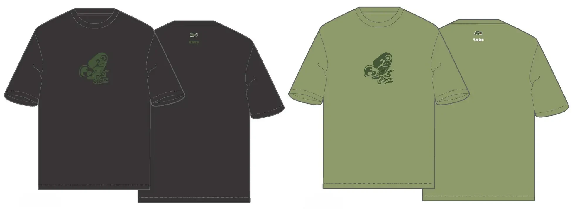 Orders are set to open for Lacoste's new Godzilla collab