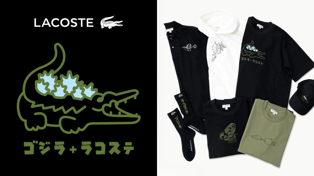 Orders are set to open for Lacoste's new Godzilla collab