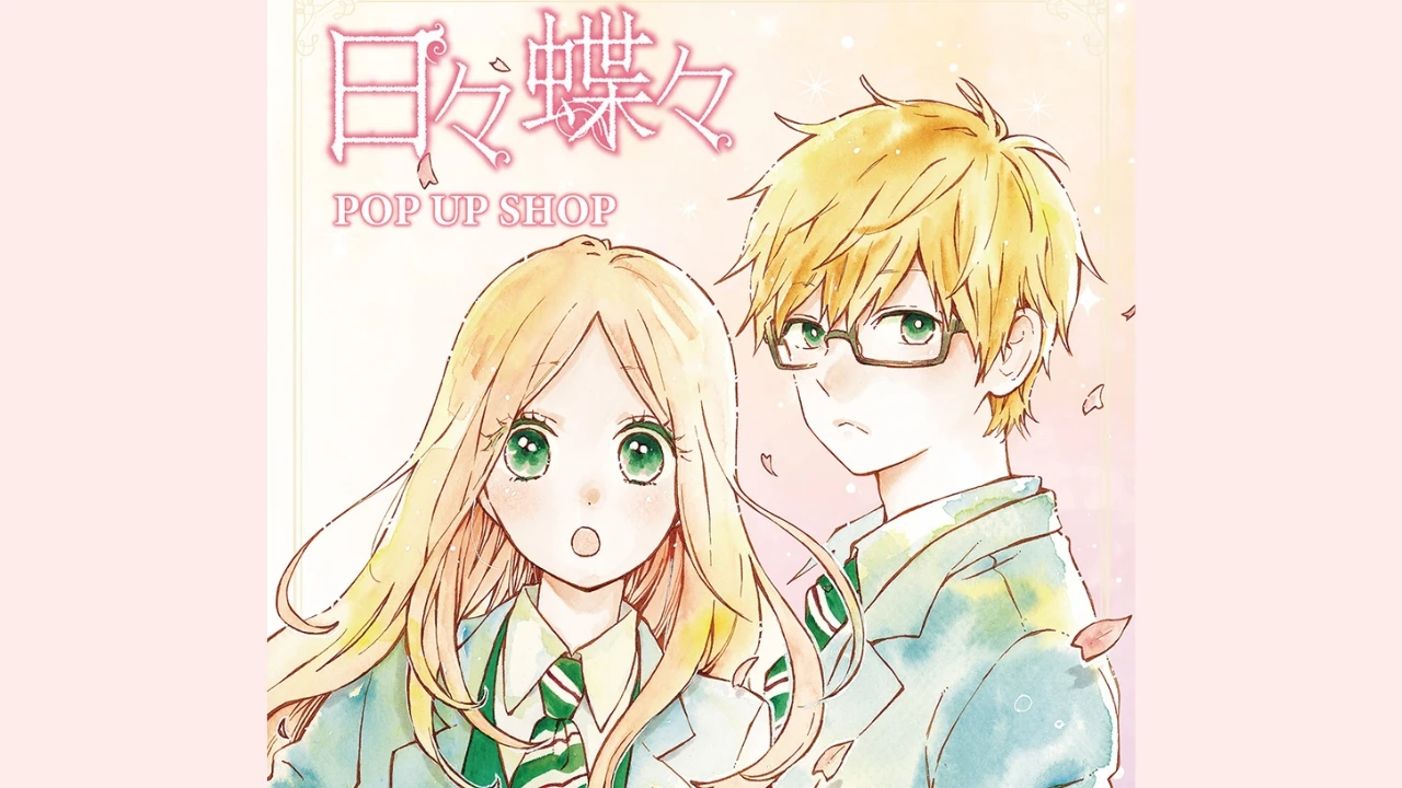 Like a Butterfly pop up shop