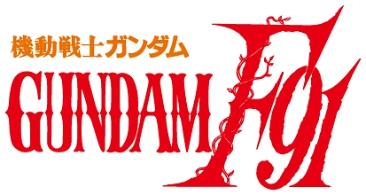 Logo Gundam f91