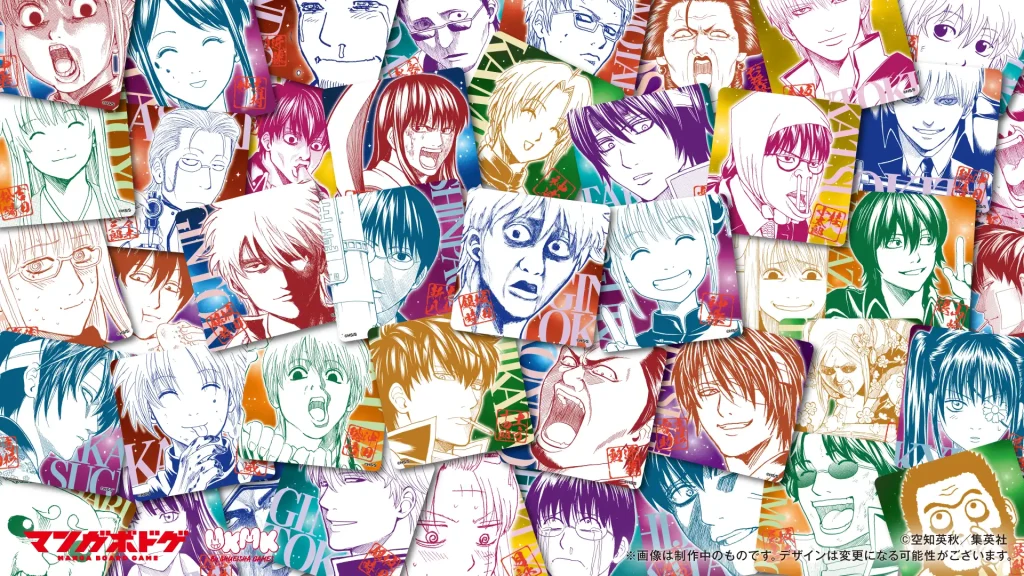 MANGA BOARD GAME 3