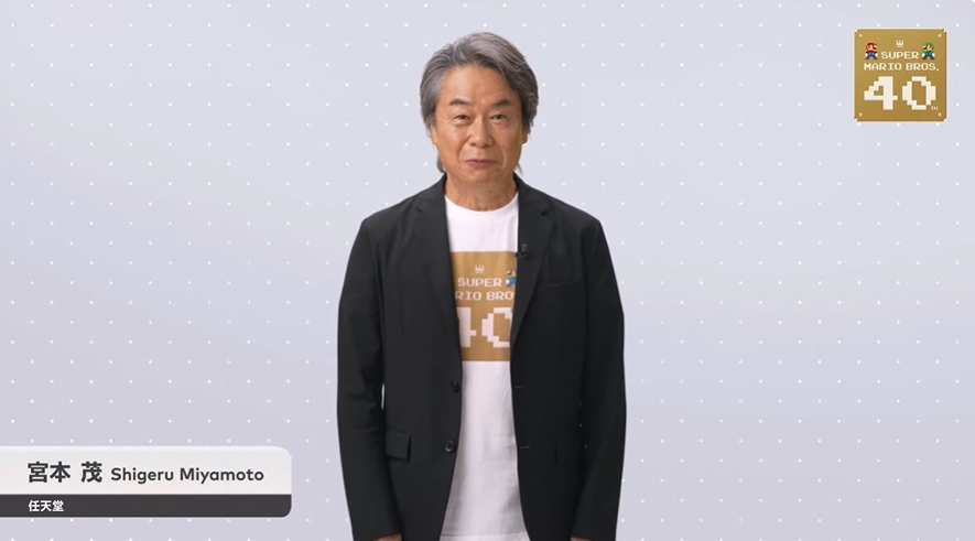 MARIO GALAXY MOVIE 3