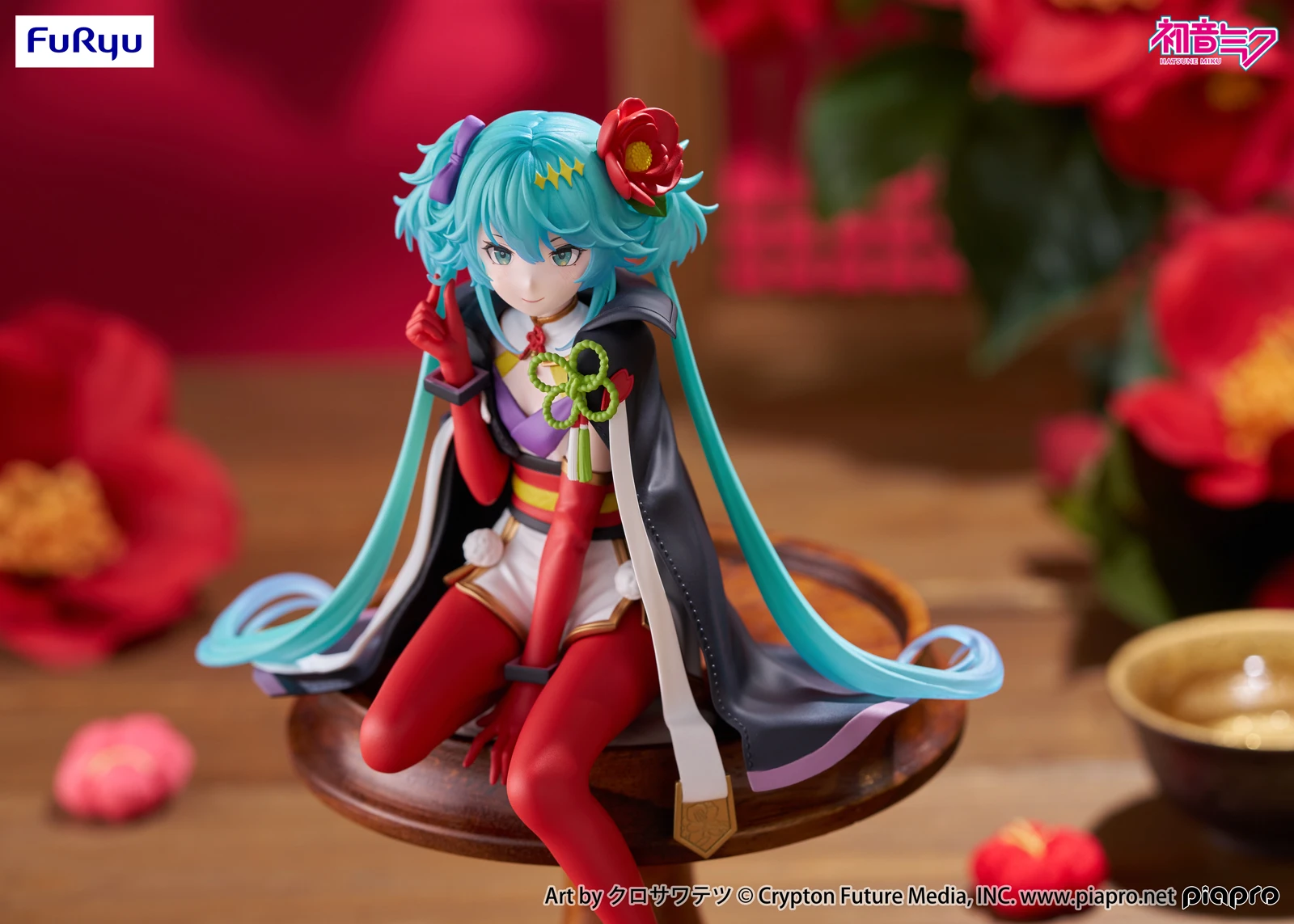 MIKU CAMELLIA 2
