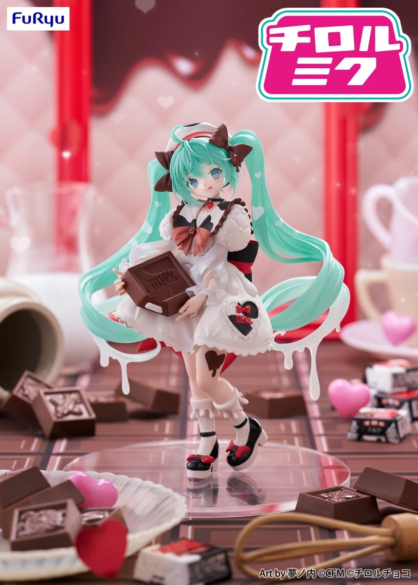 【MIKU】 Vocaloid Fantastics Series Action Edition Hatsune Miku (Vivid