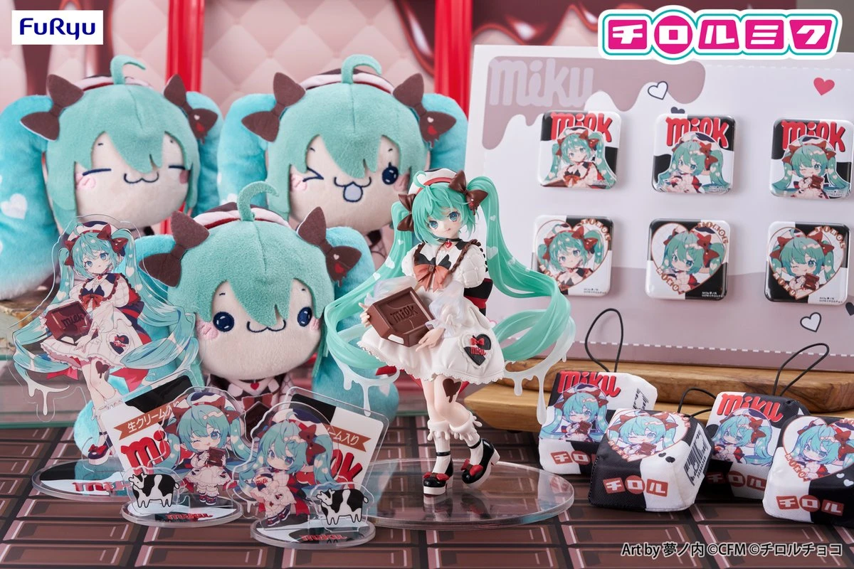 Hatsune Miku's adorable new prize figure is a team up with an