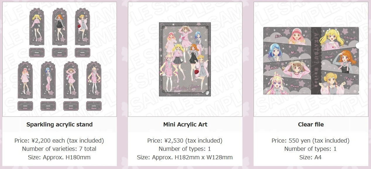 Aikatsu! pop up shop to open in Tokyo this October
