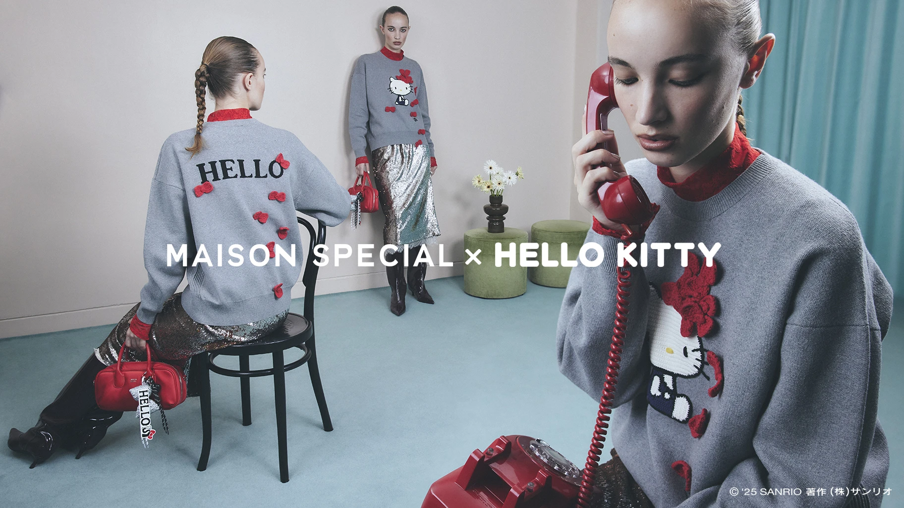Maison Special x Hello Kitty 2nd Collab 1