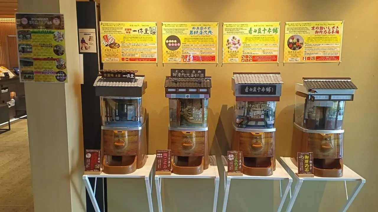 Miku Senbonzakura merch 6