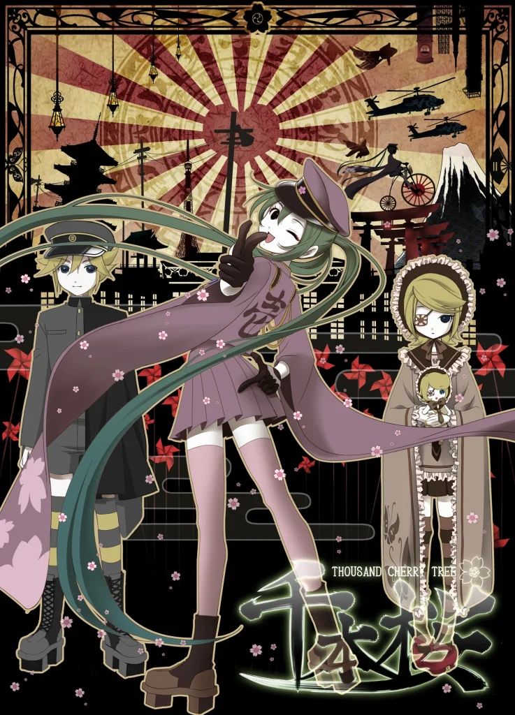 Miku Senbonzakura merch 8