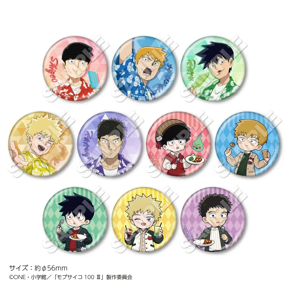 Mob Psycho 100 III x 22 Curry collab 1