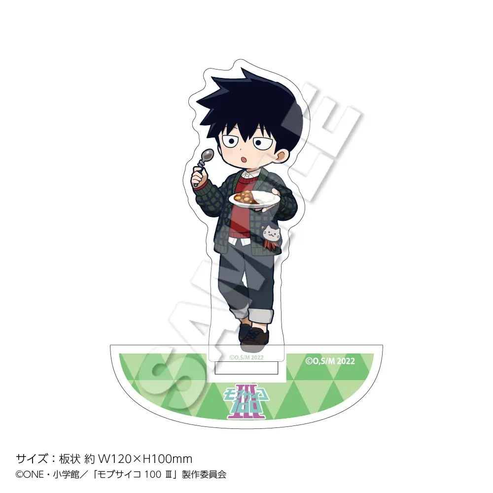 Mob Psycho 100 III x 22 Curry collab 10