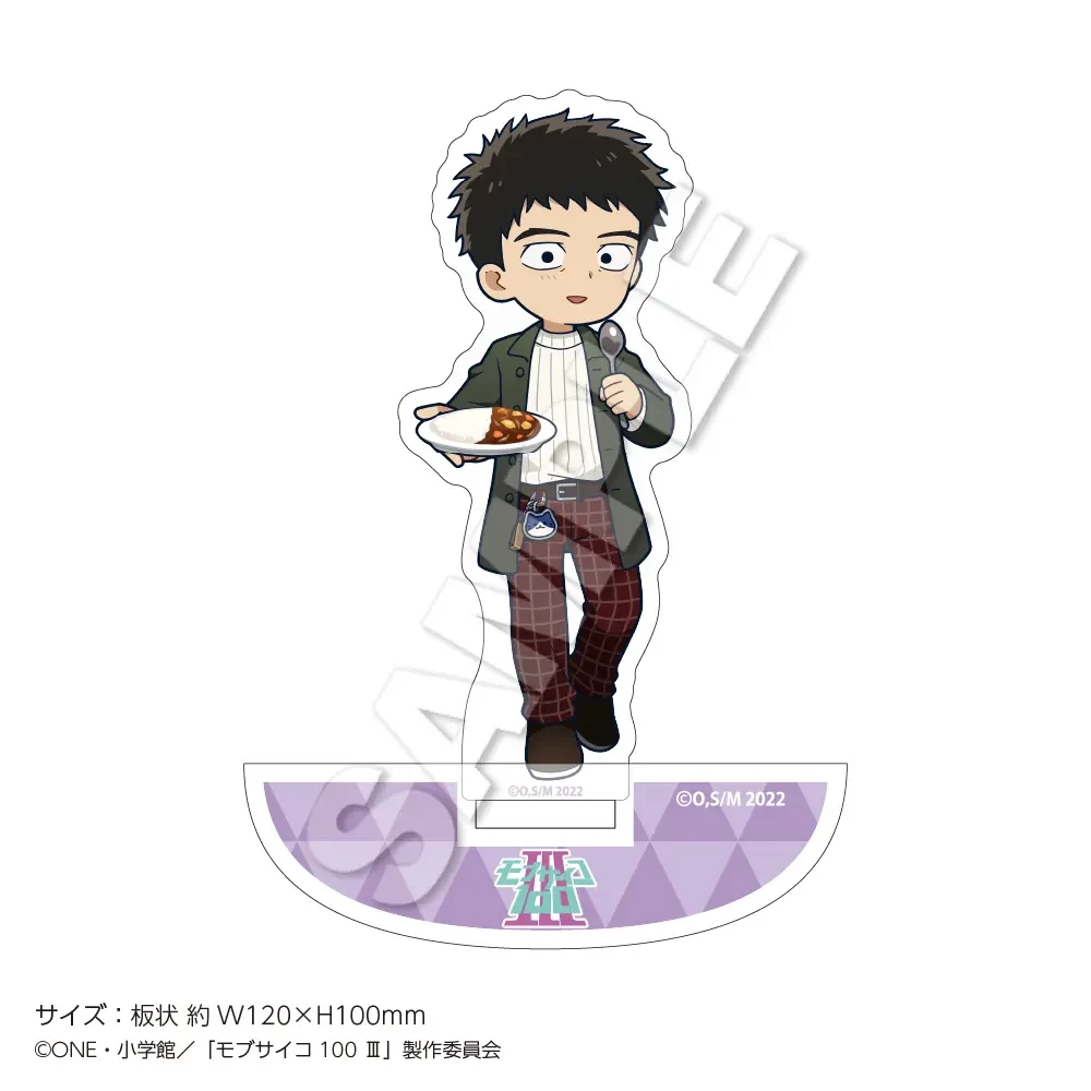 Mob Psycho 100 III x 22 Curry collab 12