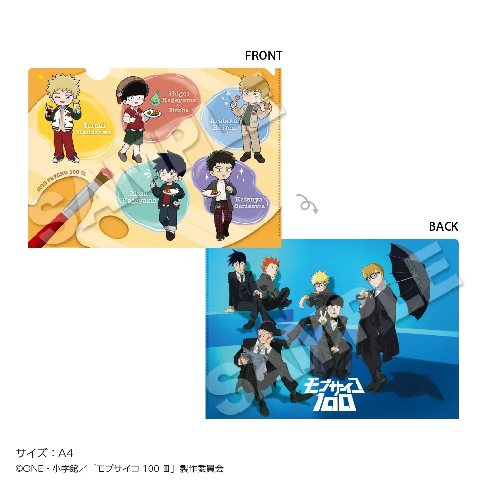 Mob Psycho 100 III x 22 Curry collab 13