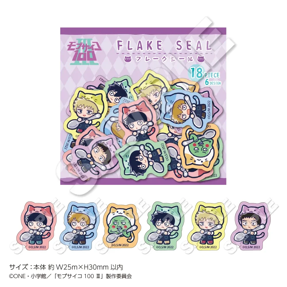 Mob Psycho 100 III x 22 Curry collab 14