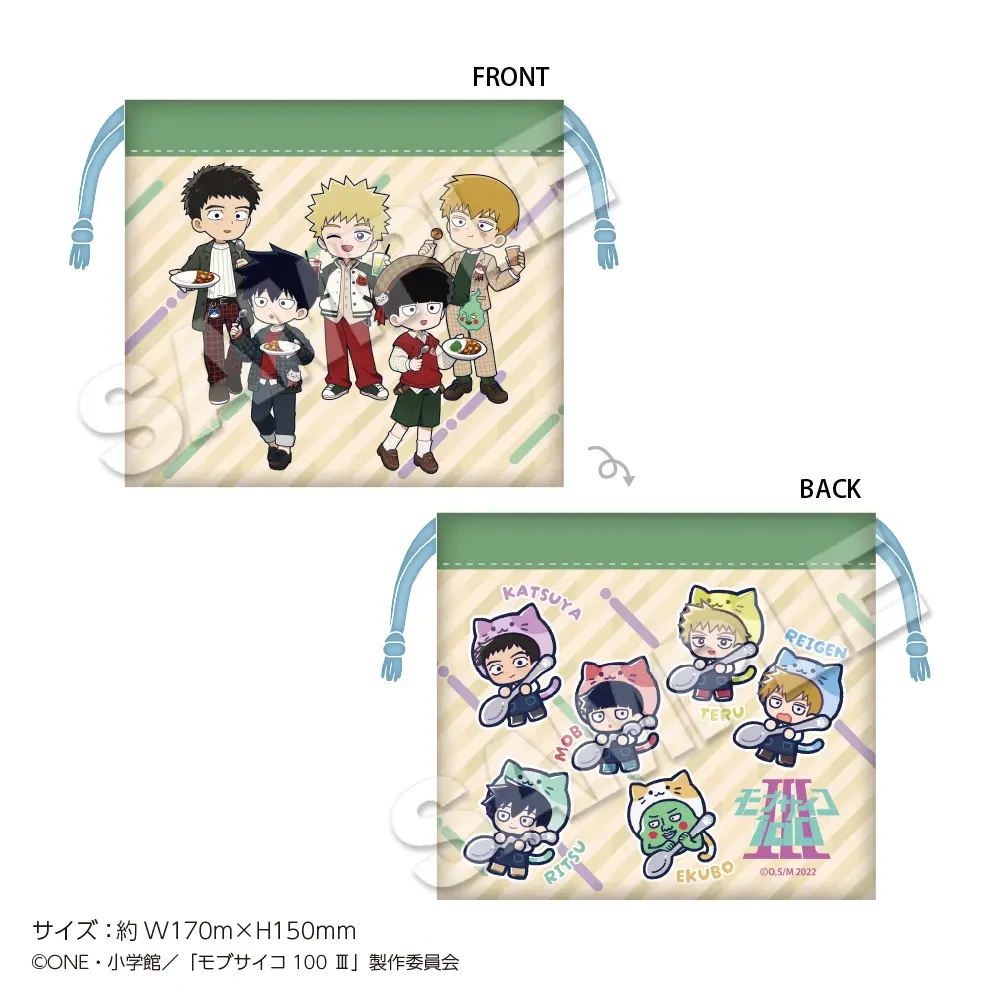 Mob Psycho 100 III x 22 Curry collab 15