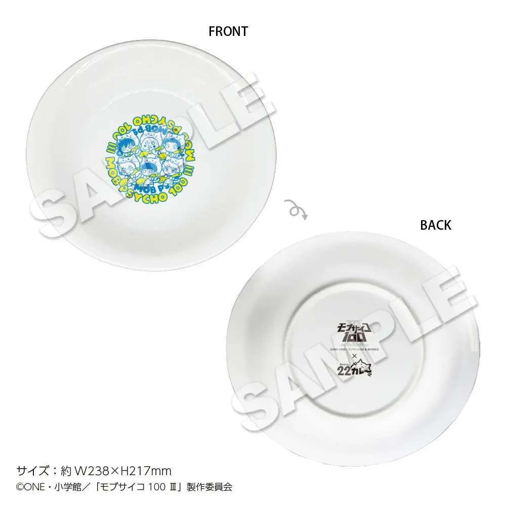 Mob Psycho 100 III x 22 Curry collab 19