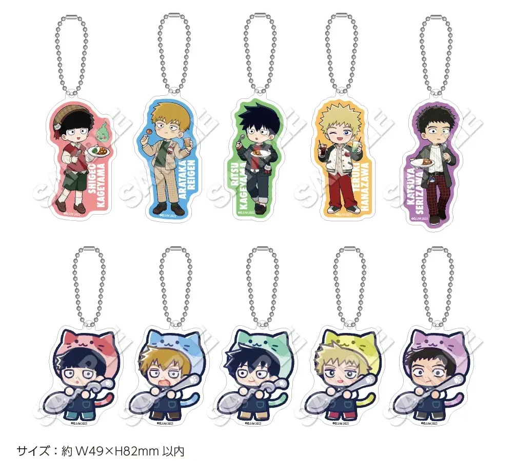 Mob Psycho 100 III x 22 Curry collab 2