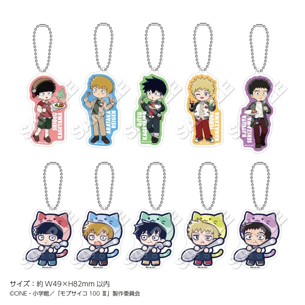 Mob Psycho 100 III x 22 Curry collab 2