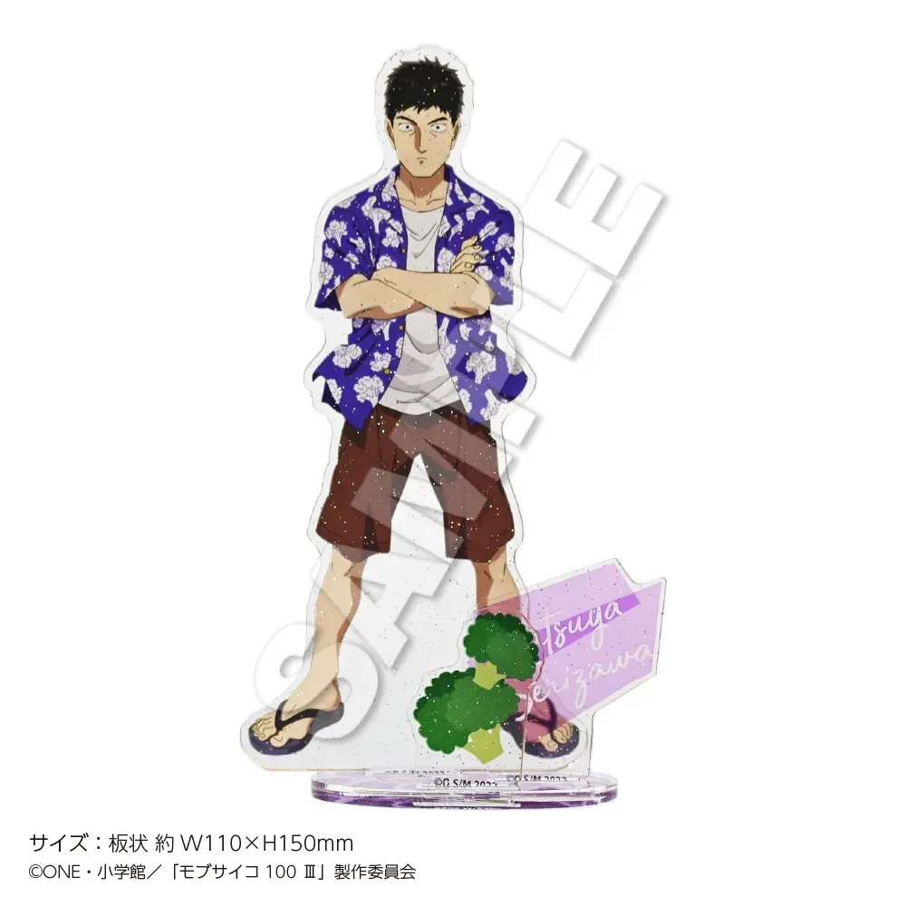 Mob Psycho 100 III x 22 Curry collab 7