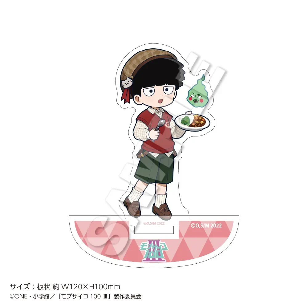 Mob Psycho 100 III x 22 Curry collab 8