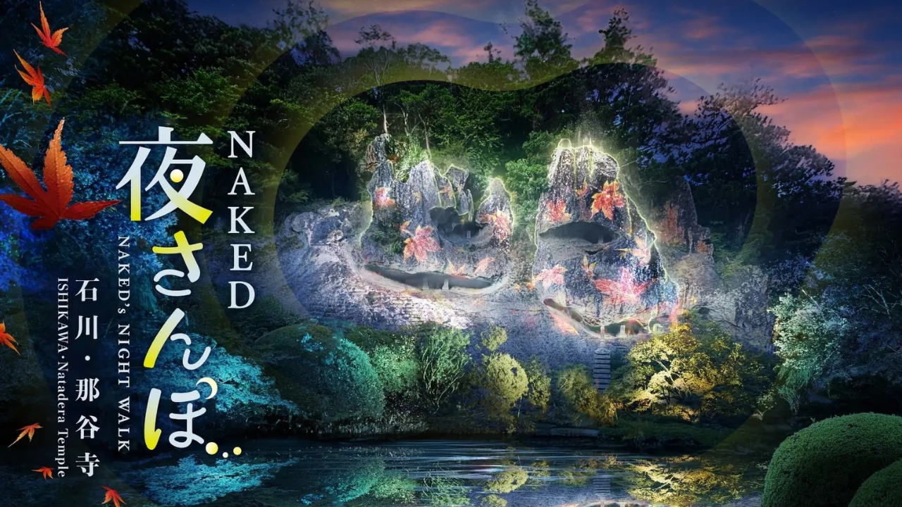 NAKED Night Walk Ishikawa Natadera Temple