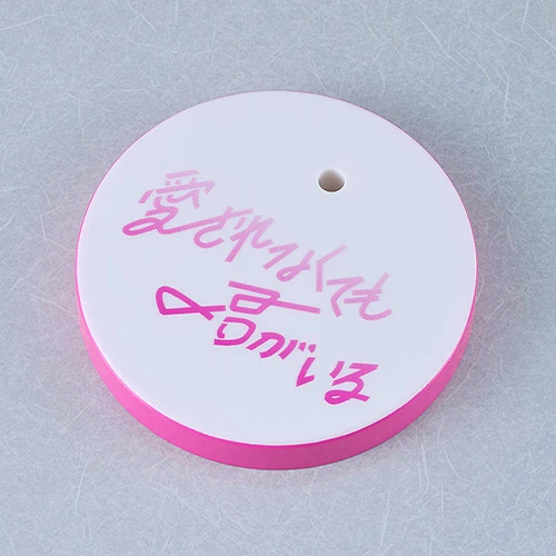 Nendoroid Hatsune Miku Ai Sare Nakute mo Kimi ga Iru Ver. 6