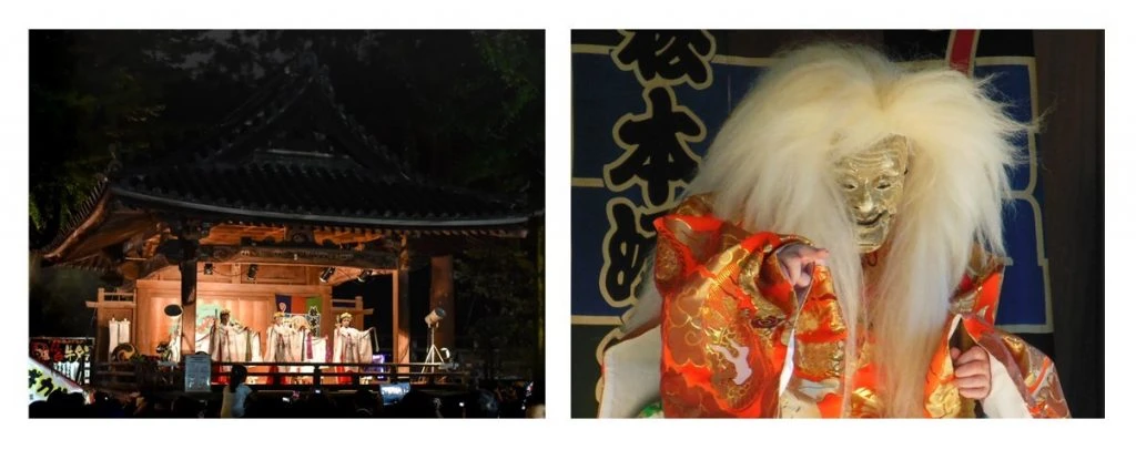 Nezu Shrine Grand Festival 2