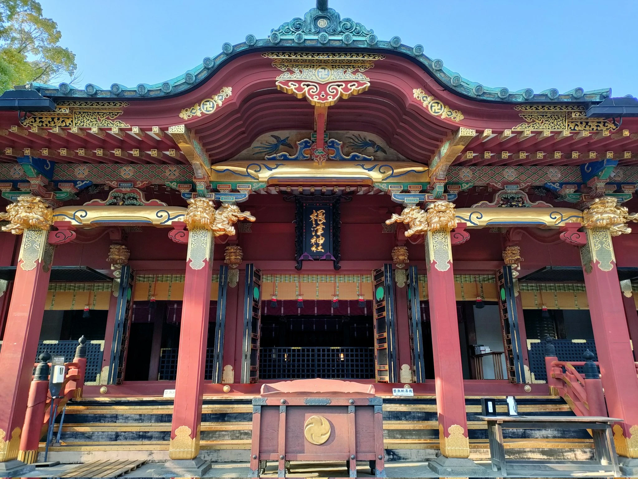 Nezu Shrine Grand Festival 4