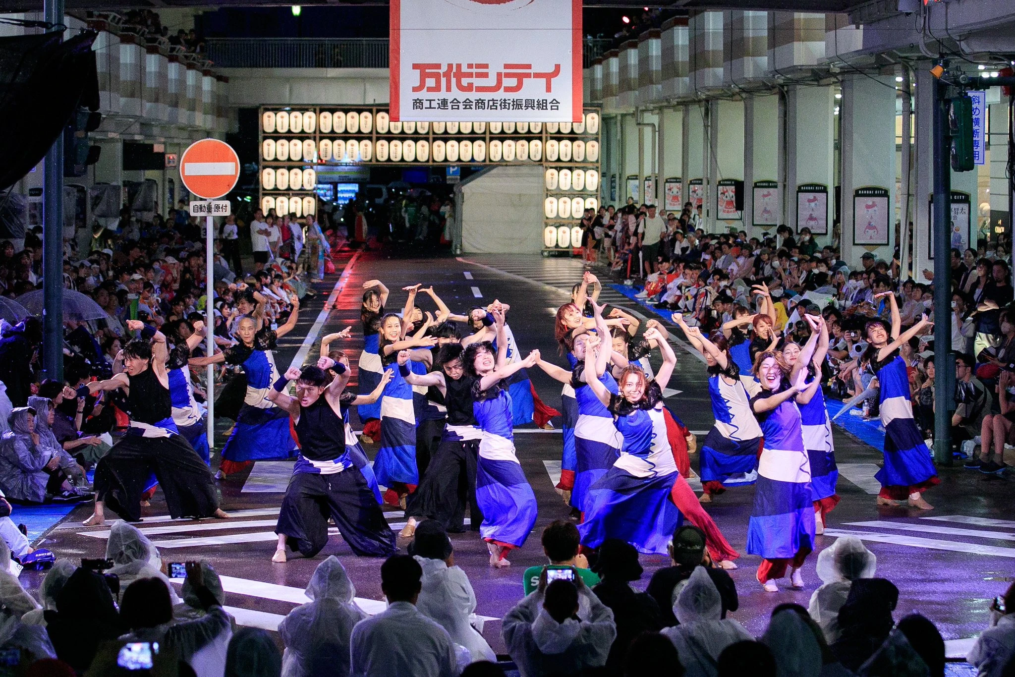 Niigata Sō Odori Festival 2