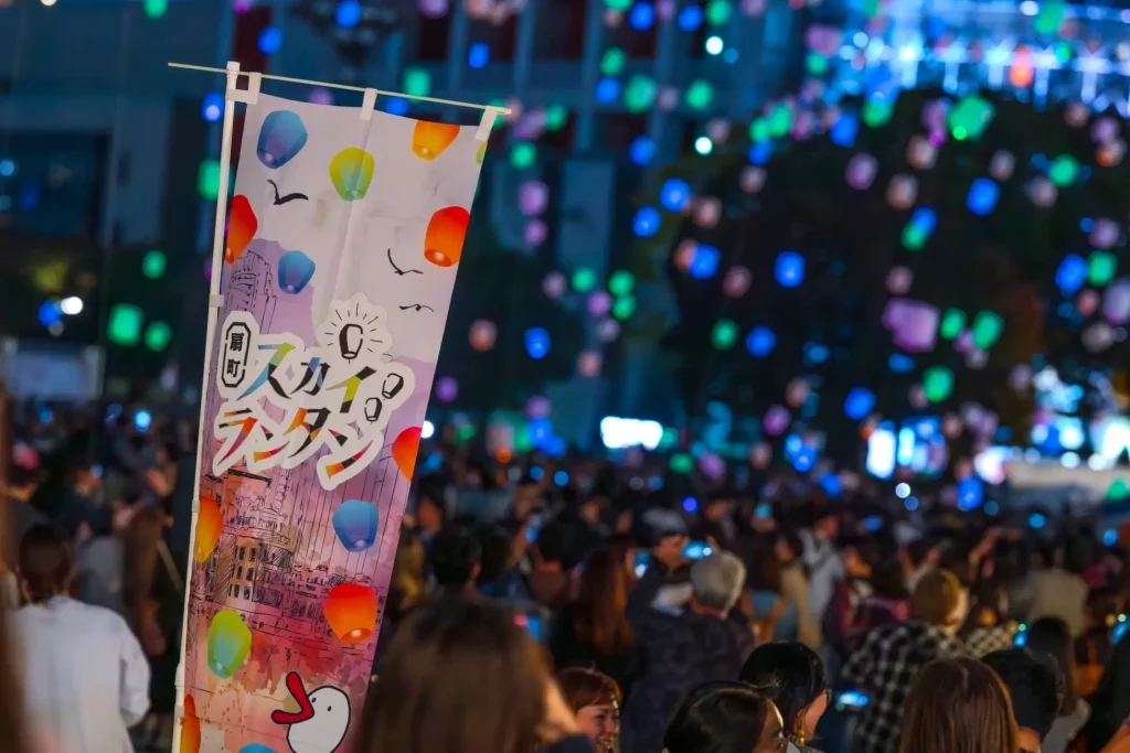 Ogimachi Lantern Festa 3