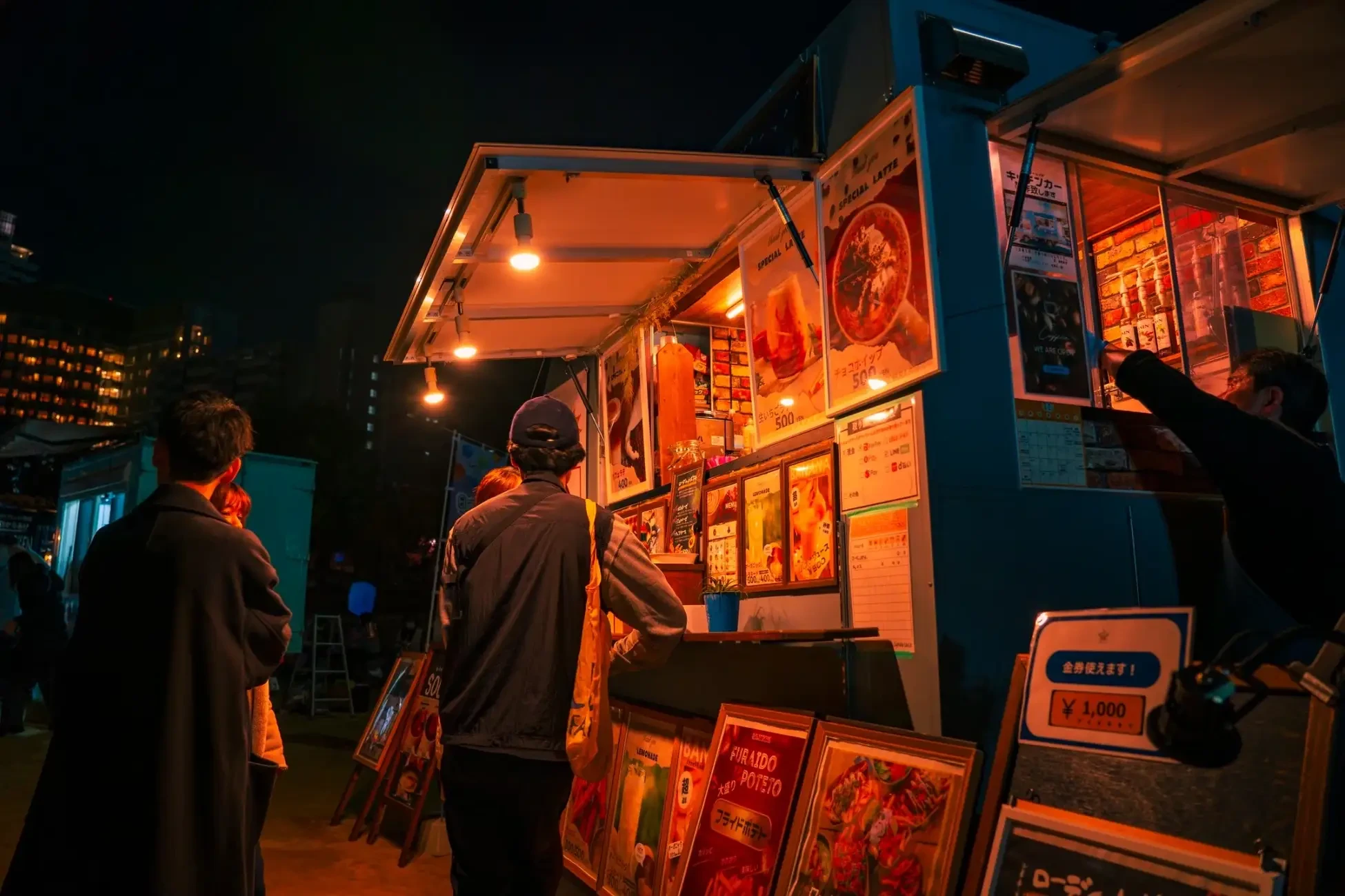 Ogimachi Lantern Festa 5