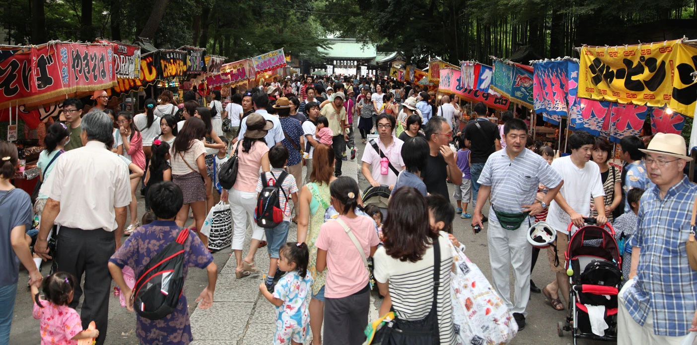 Omiya Hachiman Festival (Autumn Grand Festival) 1
