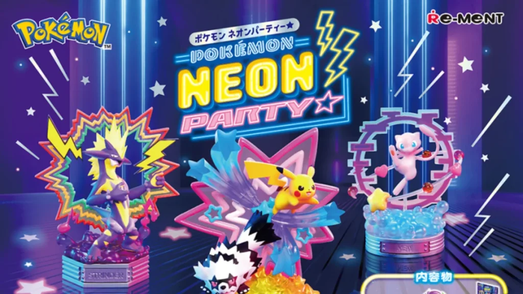 POKÉMON NEON PARTY rement 8