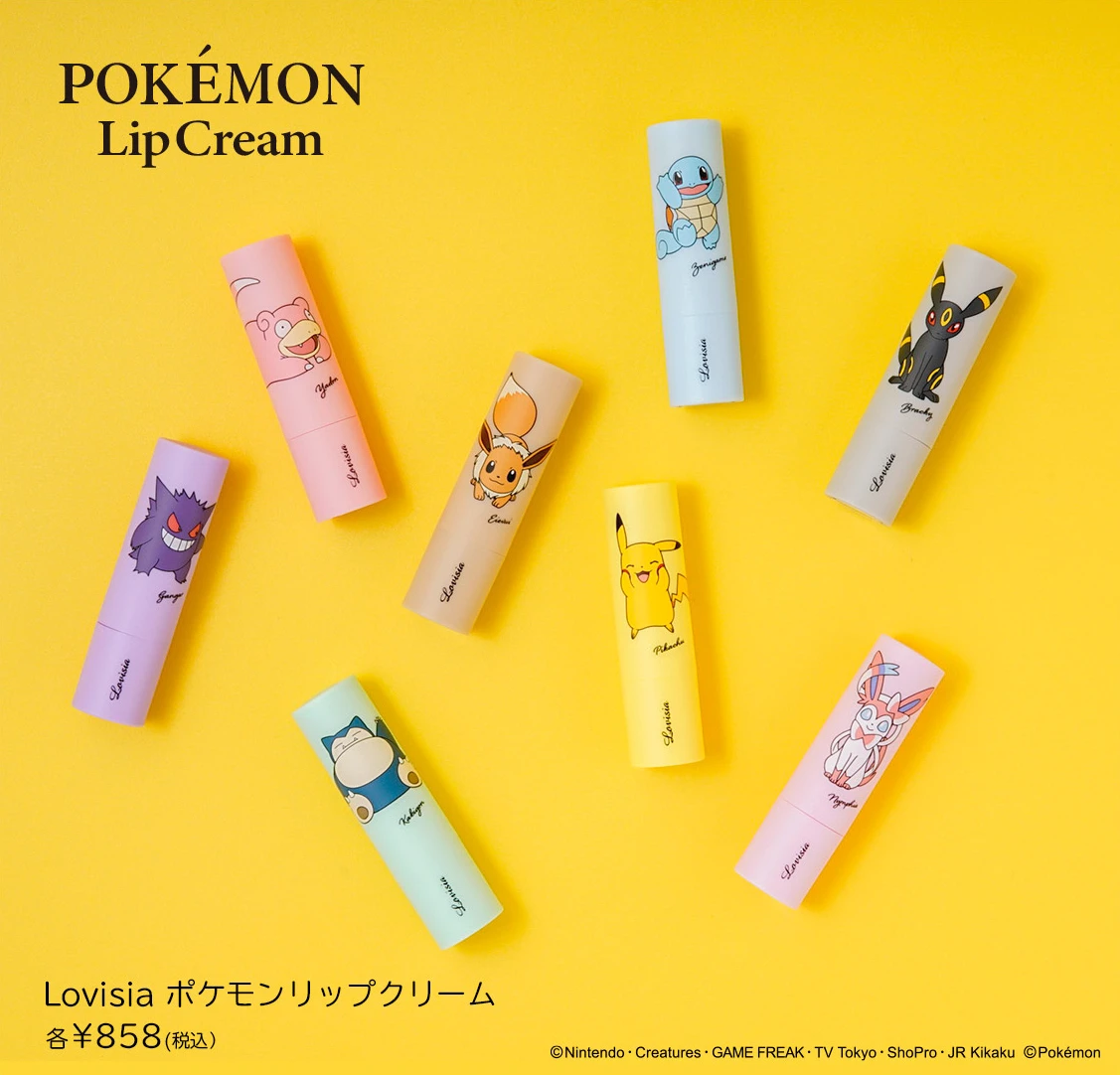 Pokémon lip cream 3