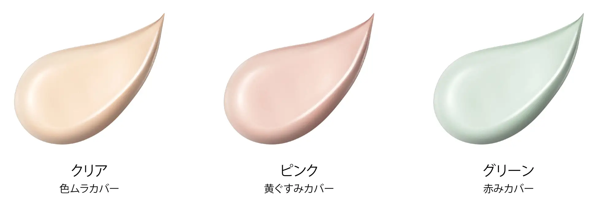 Pokémon makeup collection 10