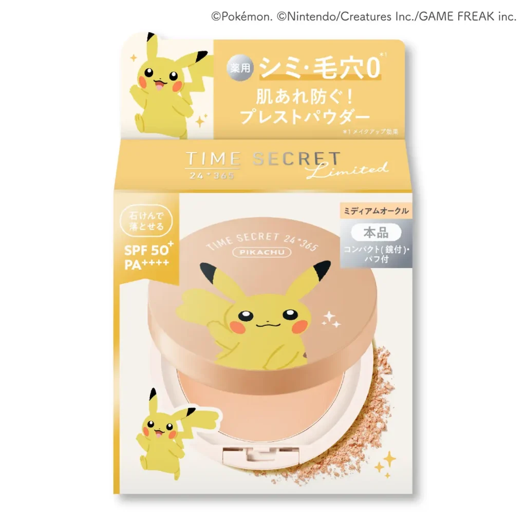 Pokémon makeup collection 3