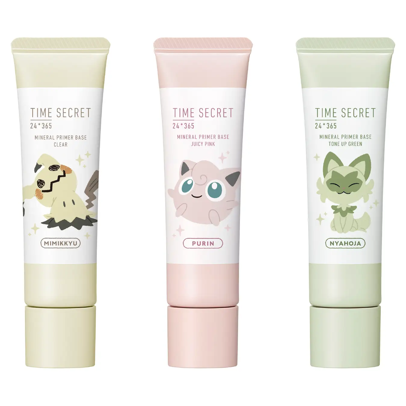 Pokémon makeup collection 8