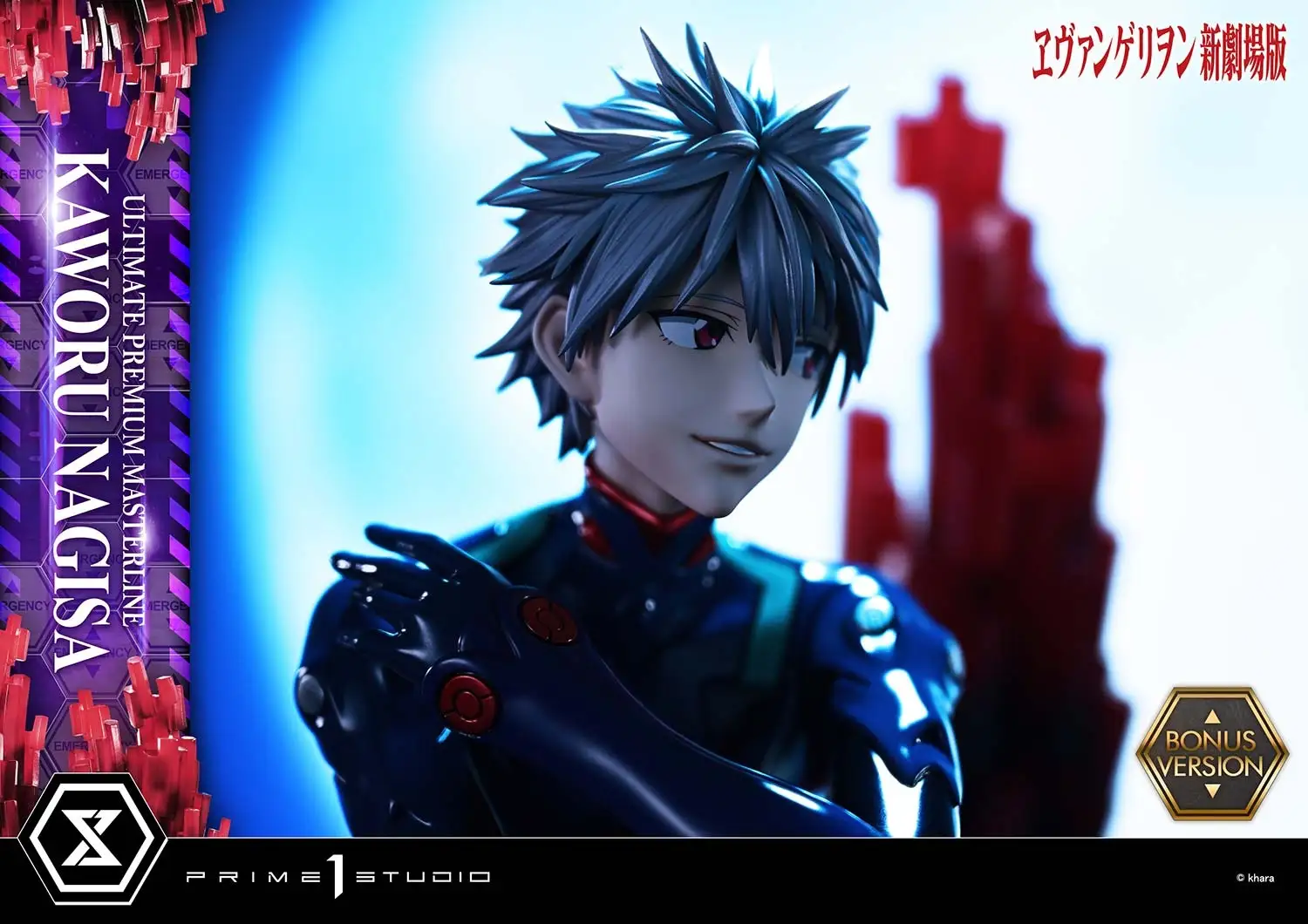 Prime 1 Ultimate Premium Masterline Evangelion Kaworu Nagisa 11