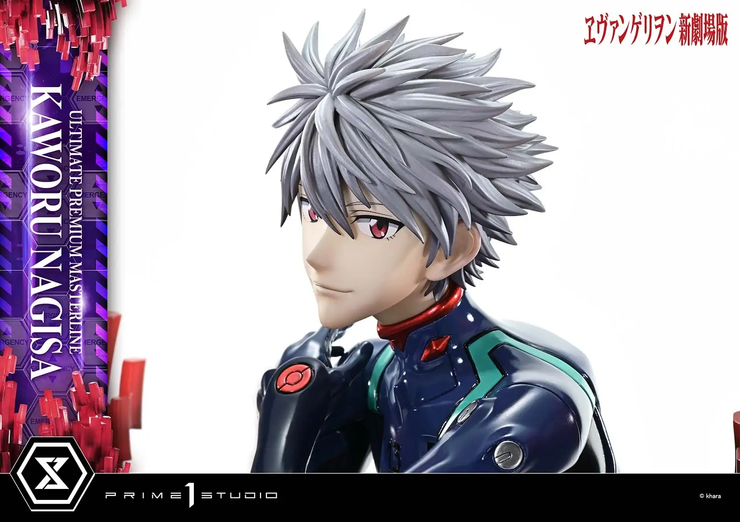 Prime 1 Ultimate Premium Masterline Evangelion Kaworu Nagisa 5
