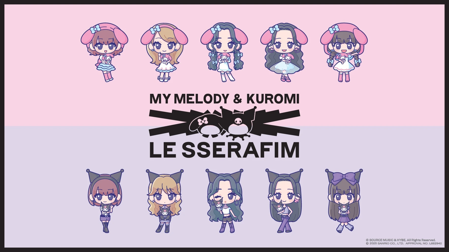 LE SSERAFIM x Kuromi & Melody 1