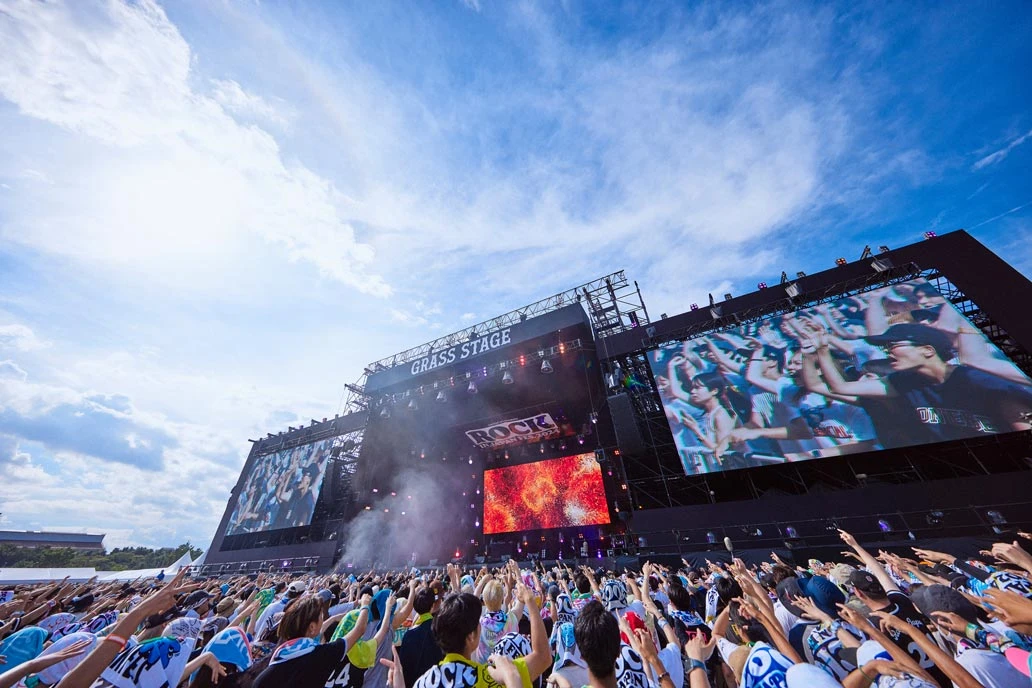 Rock In Japan Festival 2