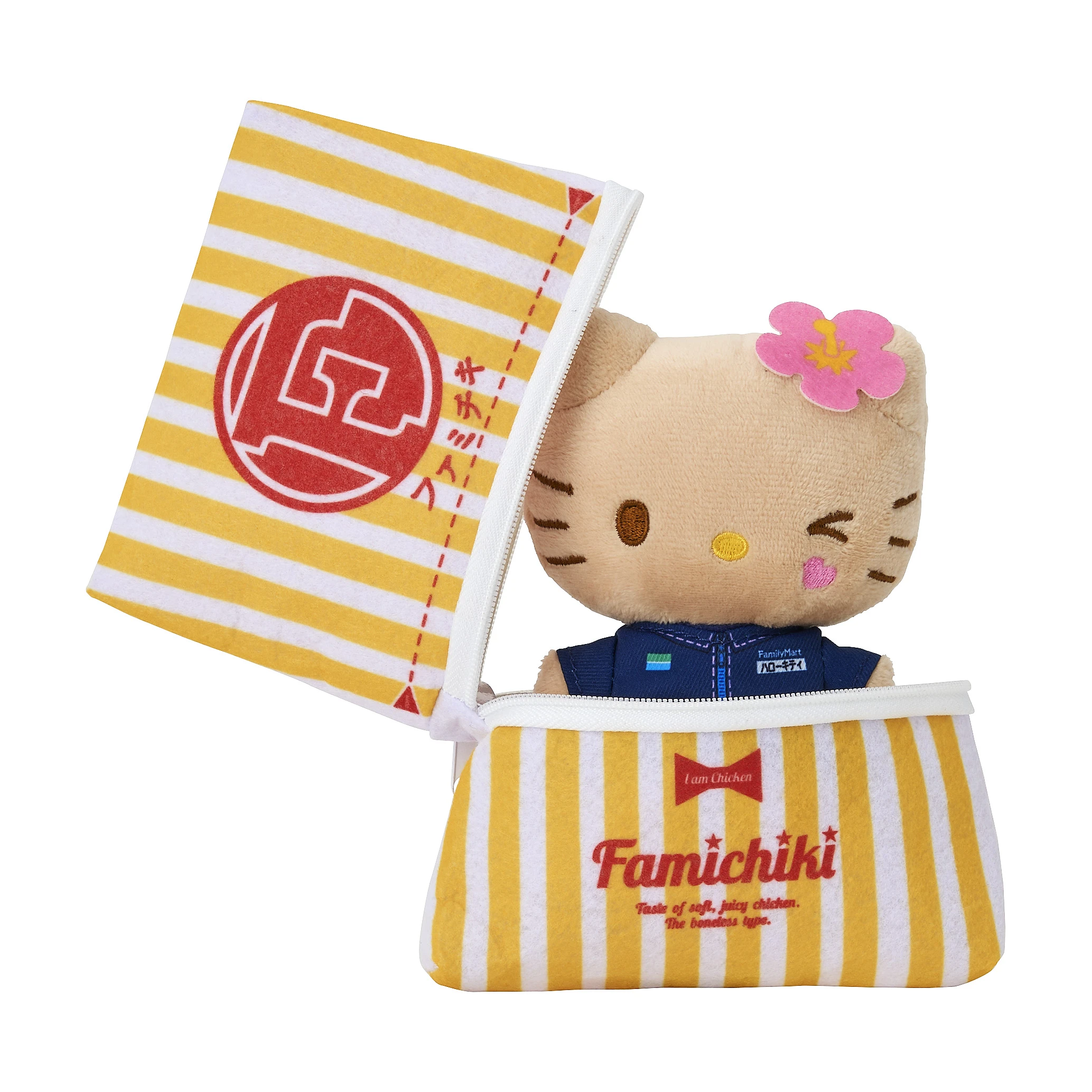 chikichiki様705wht専用 Sanrio's FamilyMart collab returns with a second wave of adorable