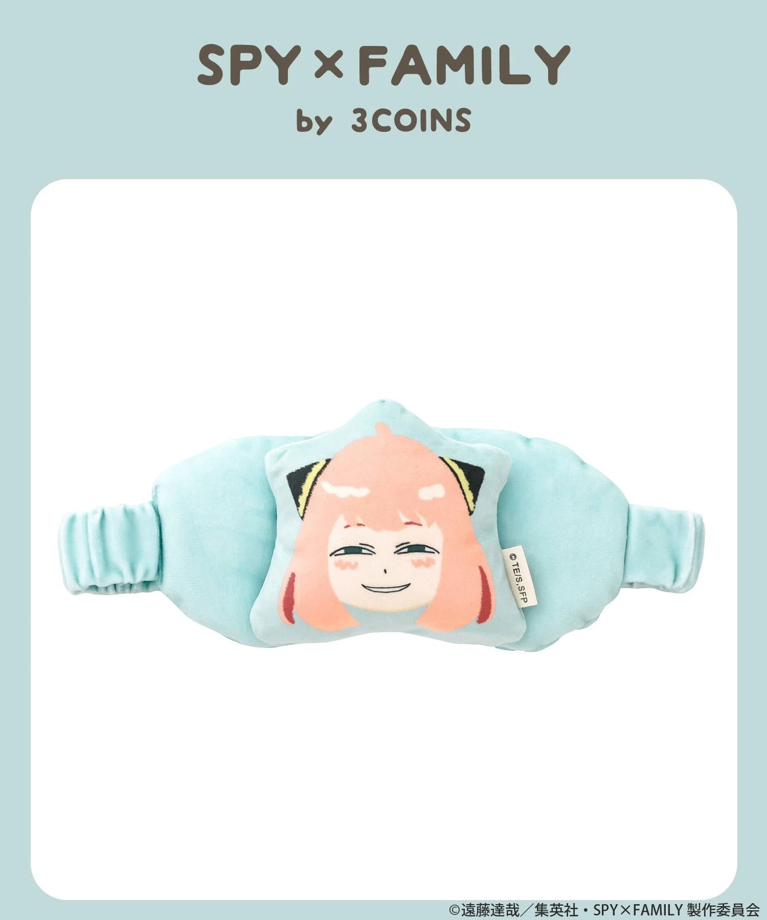 SPY x FAMILY gets a cozy new loungewear collection from 3COINS