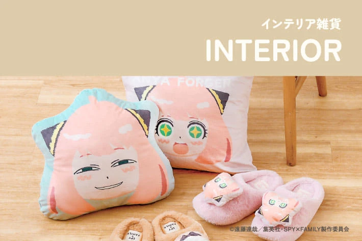 SPY X FAMILY 3COINS 4