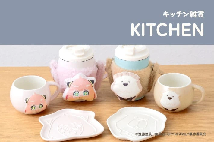 SPY X FAMILY 3COINS 5