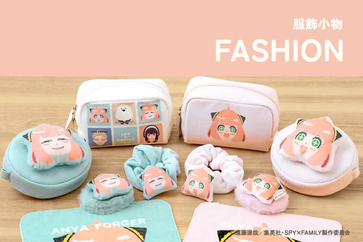 SPY X FAMILY 3COINS 6