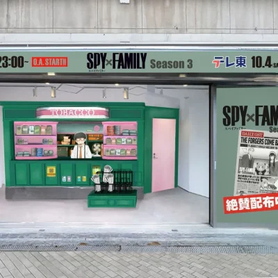 SPY x FAMILY takeover event 1