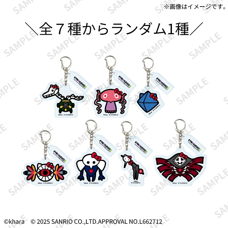 Sanrio and Evangelion collab merch 11